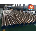 ASTM B111 UNS C71640 / CW353H Seamless Copper Nickel Alloy Tube Condenser Tube for sale