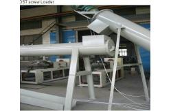 China PET Waste Flakes Recycled Granule Machine , Pellet Extruder For Film and Scrap supplier