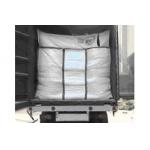 Industrial Bulk Cargo Containers Liner BarLess White customized for sale