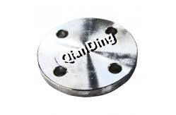 China Rf Astm A-105 Pipe Blind Flange Class 150 Diameter 2 supplier