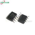 SMD Driver Receiver UART Interface IC ISO1050DUBR SOP 8 for sale