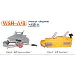 0.8 TON WIRE ROPE PULLING HOIST for sale