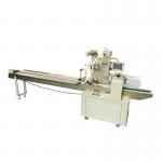 Horizontal food snack cookie biscuit bread chocolate bar flow wrap packaging machine