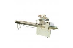 China Horizontal food snack cookie biscuit bread chocolate bar flow wrap packaging machine supplier