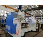 Full Computer Controlling 550kg / H Paper Laminator