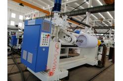 China Full Computer Controlling 550kg / H Paper Laminator supplier