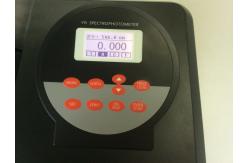 China Uv 1200 Single Beam Spectrophotometer Macylab Ultraviolet Visible Laboratory Device supplier