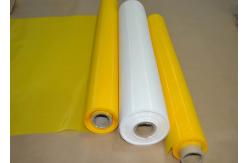 China 100% Polyester Yellow Screen Printing Mesh Roll Heat Resistance For Cermics Printing supplier