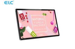 China 24 Inch  Android Tablet Digital Signage  Support WIFI Bluetooth With Front Camera supplier