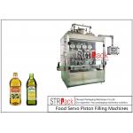 5 Liter Edible Vegetable Olive Oil Piston Filling Machine Servo Motor Driving for sale
