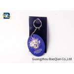 UV Printing Personalized 3D Keychains , 3D Keyring Customized Different Shape for sale