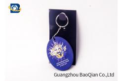 China UV Printing Personalized 3D Keychains , 3D Keyring Customized Different Shape supplier