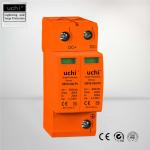 Symmetrical Rail 35mm PV Surge Protector 800V For HVAC System for sale