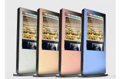 China Professional Touch Screen Directory Kiosk / Interactive Digital Kiosk supplier