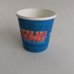 Custom Design Logo 3.5oz 85ML Double PE Disposable Single Paper Cup for sale