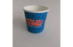 China Custom Design Logo 3.5oz 85ML Double PE Disposable Single Paper Cup supplier