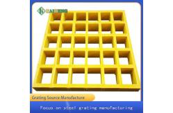 China Customized FRP Molded Grating Fibreglass Walkway Mesh For Breeding Ground supplier