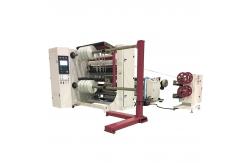China Multifunctional Foil Paper Roll Slitting Rewinding Machine 300m/min supplier