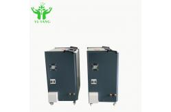 China 7.5L/Min Induction Hardening Machine Induction Annealing Equipment , Gear Induction Hardening Machine supplier