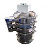 Ultra Quiet Pharmaceutical Ultrasonic Vibrating Screen For Screening / Filtration for sale