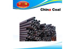 China ASTM A106 Seamless Steel Pipe supplier
