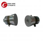 60w 40k Industrial Ultrasonic Cleaning Transducers for sale