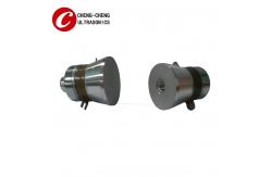 China 60w 40k Industrial Ultrasonic Cleaning Transducers supplier