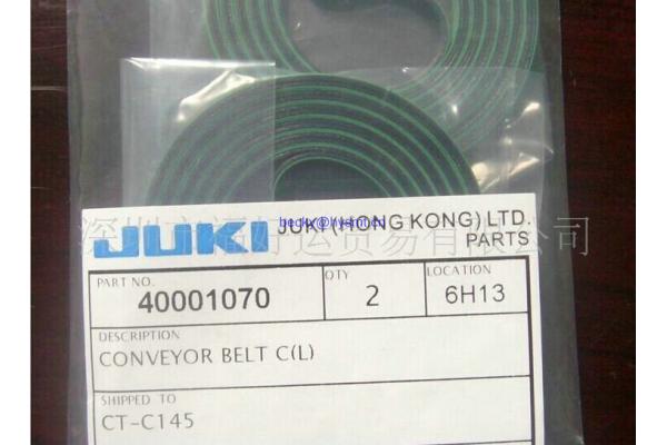 JUKI2060 40001070 CONVEYOR BELT C(L)
