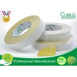 Yellow Embroidery Decorative Double Side Tape With Acrylic Glue