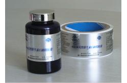 China Sliver Glossy Medicine Bottle Labels Stickers With High Glossy supplier