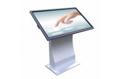 China 55 Inch HDMI 5ms 310cd/m2 Floor Stand Lcd Totem FCC supplier