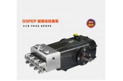 China FLOWMONSTER DSPEP High Pressure Triplex Plunger Pump 22LPM 800Bar 35KW supplier