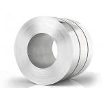 Cold Rolled SS317 Stainless Steel Coils SCC Resistance 0.5mm for sale