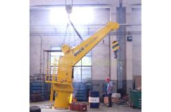 China 4t Electrical 2.6m CCS Telescopic Boom Crane supplier