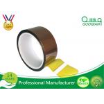 High Temperature PET Polyester Tape / PVC Electrical Tape for 3D Print for sale