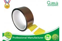 China High Temperature PET Polyester Tape / PVC Electrical Tape for 3D Print supplier