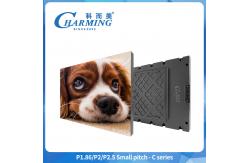 China C Series Small Pitch LED Display Ultra Broad Perspective High Grayscale LED Screen supplier