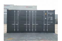 China 20ft High Cube Side Opening Shipping Container Easy Operation General Purpose supplier