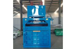 China 200kg Vertical Cardboard Baler Waste Paper Press Hydraulic Transmission Automatic supplier