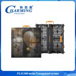 3840Hz Transparent Video Glass Screen 500*500mm Advertising Led Billboard P3.91 Video Wall Exterior for sale