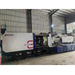 Used Haitian JU6500 5300 Third Generation 4500 Plastics Injection Machine with 6500 Tons Capacity for sale