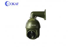 China Dual Spectral Thermal Imaging Camera Network Intelligent Dome Camera With Tracking supplier