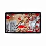 Small Size Wall Mounted Digital Signage Capacitive Touch Multiple Languages