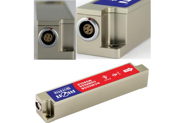 HCM605B Azimuth Heading Finder 3D Digital Compass For Marine Navigation Surveying