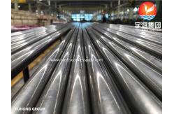China ASME SB163 Monel 400/UNS N04400 Nickel Alloy Seamless Pipe Bright Surface supplier