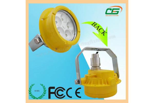2000K 20 W LED Explosion Proof Light