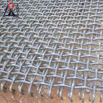 Woven Mine Crimped Wire Mesh Vibrating Security Screen Mesh Galvanised Surface for sale