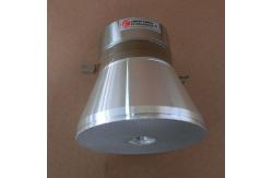 China 28 Khz 100w Ultrasonic Cleaning Transducer Sensor For Making Cleaning Machine supplier