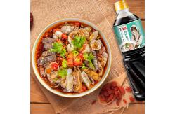 China Mix Marinade Powder Seasoning Seafood Boil Sauce Spices for Cooking Dish supplier