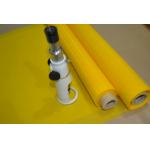 Customized Nylon Mesh Screen Roll / Polyester Printing Mesh Long Work Life for sale